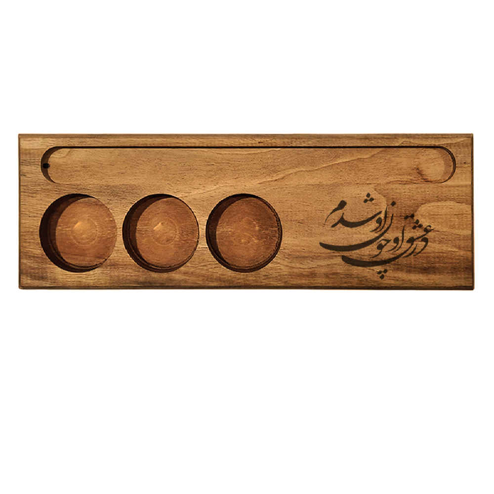 Main image of 波斯诗句装饰木质茶蜡烛灯 – Eshgh 款