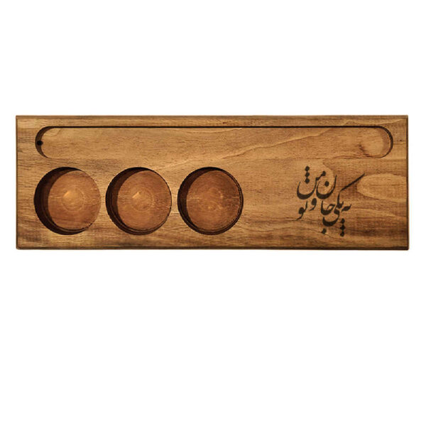 波斯诗句装饰木质茶蜡烛灯 – Jan 款