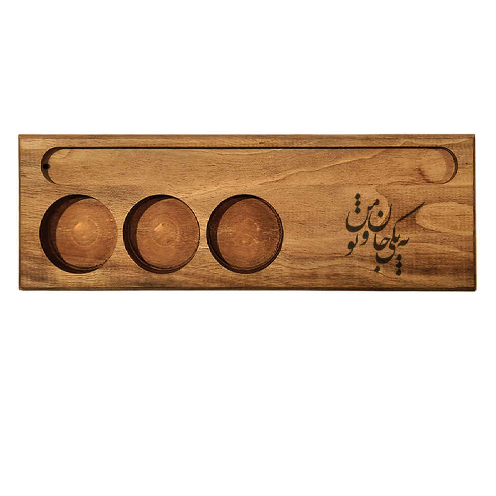 Main image of 波斯诗句装饰木质茶蜡烛灯 – Jan 款