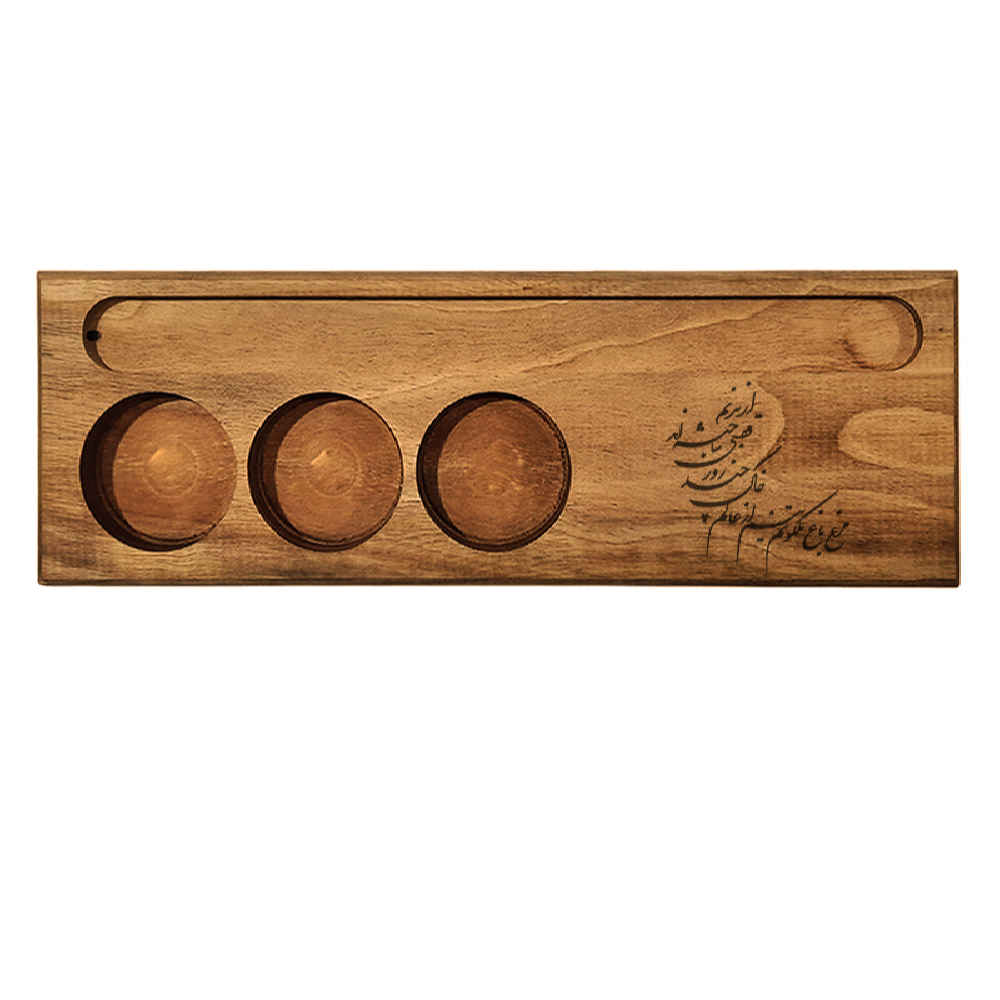 Main image of 波斯诗句装饰木质茶蜡烛灯 – Malakoot 款