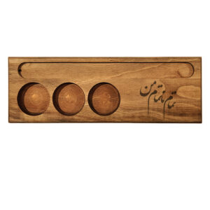 波斯诗句装饰木质茶蜡烛灯 – Na Tamam 款