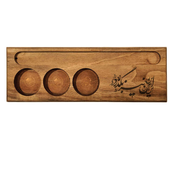 波斯诗句装饰木质茶蜡烛灯 – Sher 款