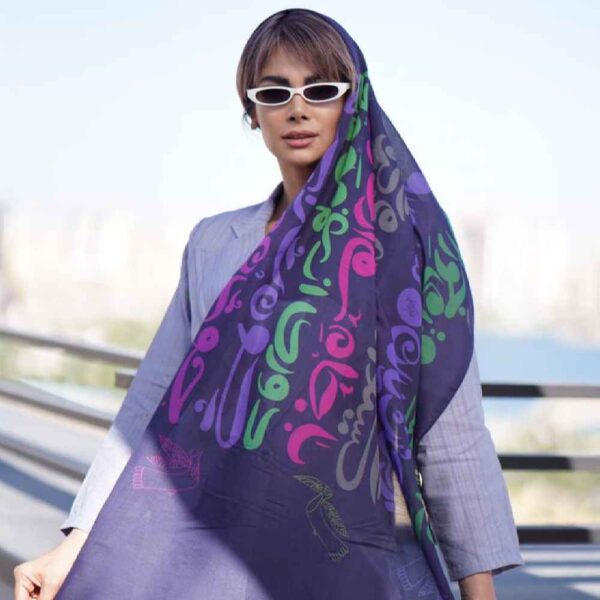 波斯印花轻盈艺术披肩 Saghi 款