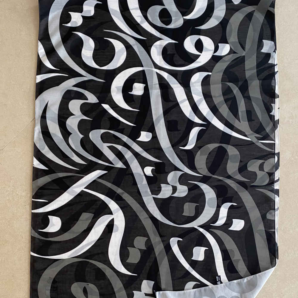 波斯印花轻盈艺术披肩 Najib 款