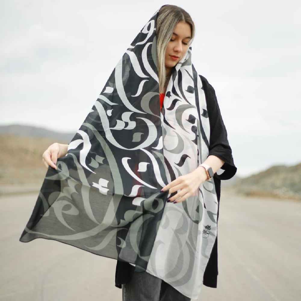 Main image of 波斯印花轻盈艺术披肩 Najib 款