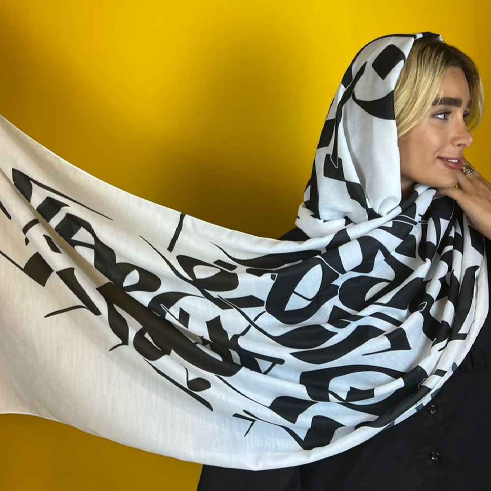 波斯印花轻盈艺术披肩 Raah 书法款