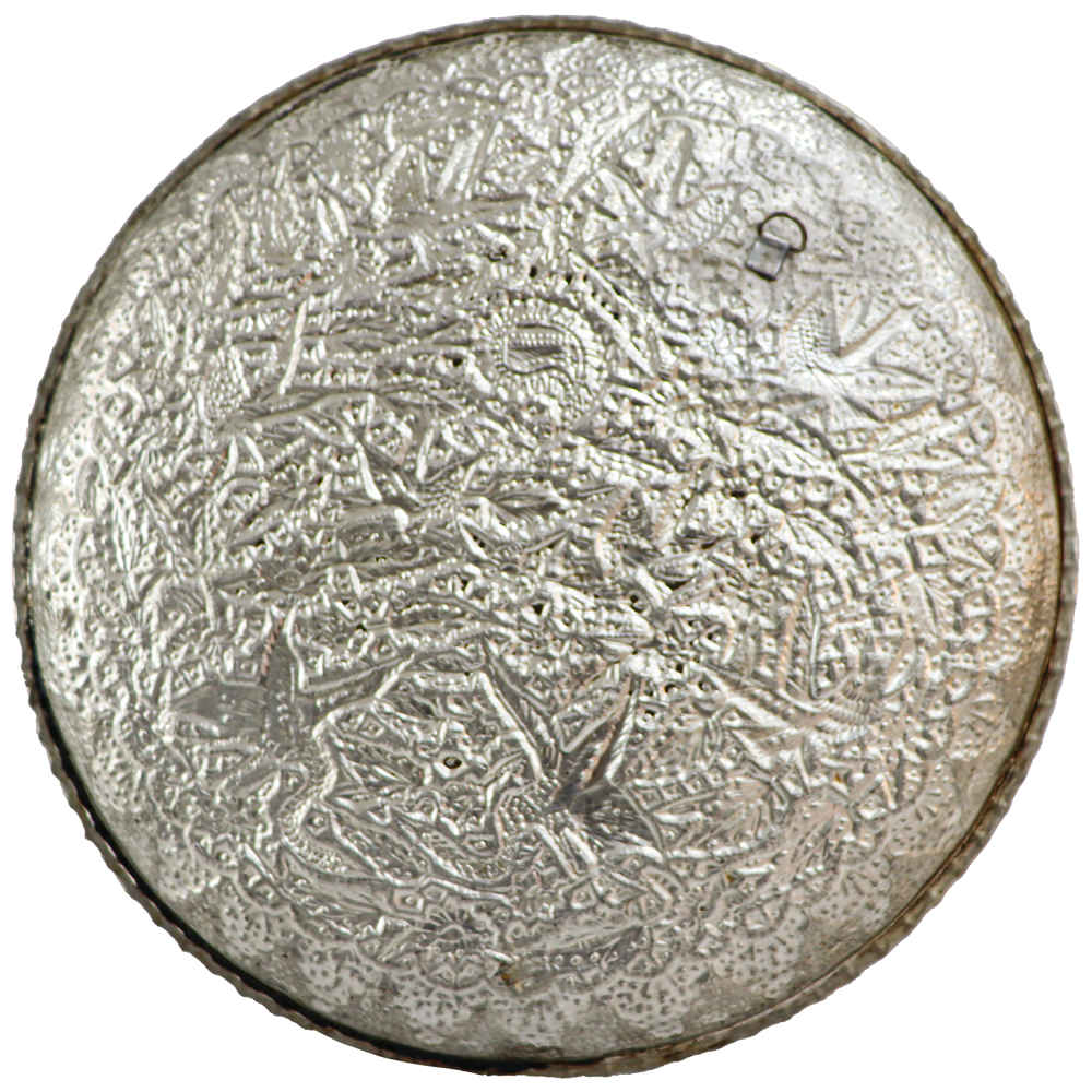 波斯装饰性雕花铜盘——Haleh(光环)