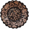 装饰性铜托盘——波斯手工雕刻工艺:Honar(艺术)