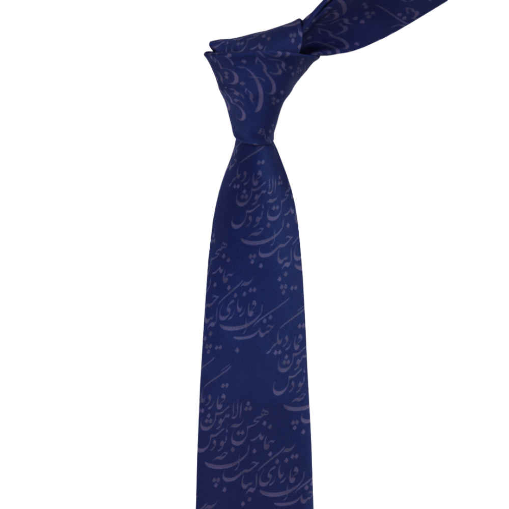 男士领带 – 波斯风格艺术书法 Ghomar 款