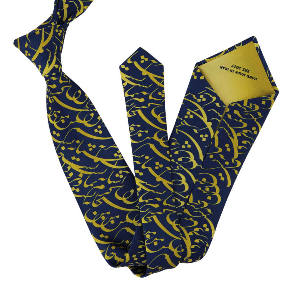 男士领带 – 波斯风格艺术书法 Poem 款