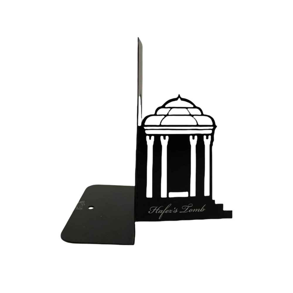 Main image of 哈菲兹陵墓设计波斯金属艺术书挡 – 适合经典装饰