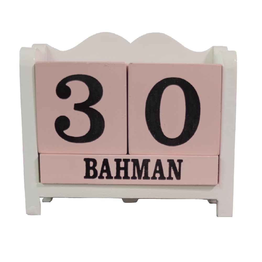 Main image of 波斯桌面日历 Bita款