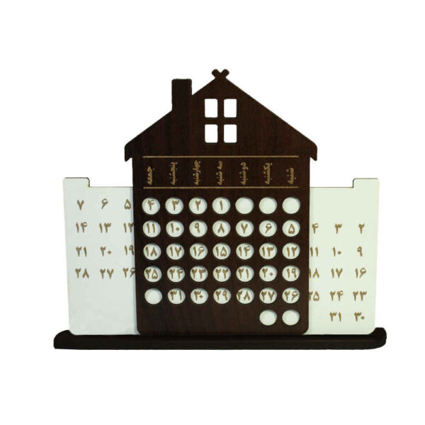 波斯桌面日历 经典款