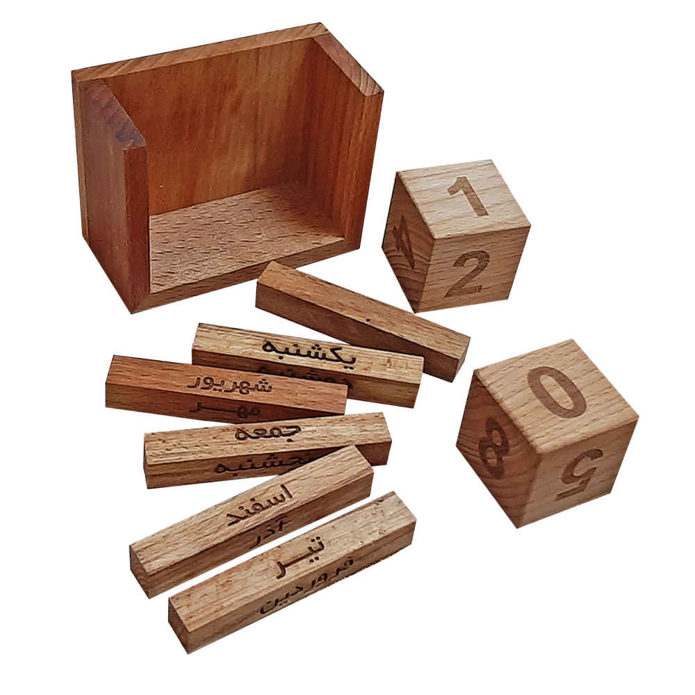 波斯桌面日历 方块款 (Cube)