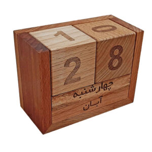 波斯桌面日历 方块款 (Cube)