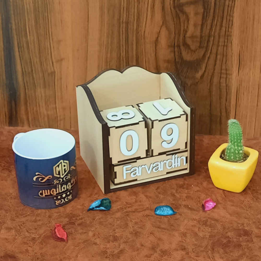 波斯桌面日历 Decomas款