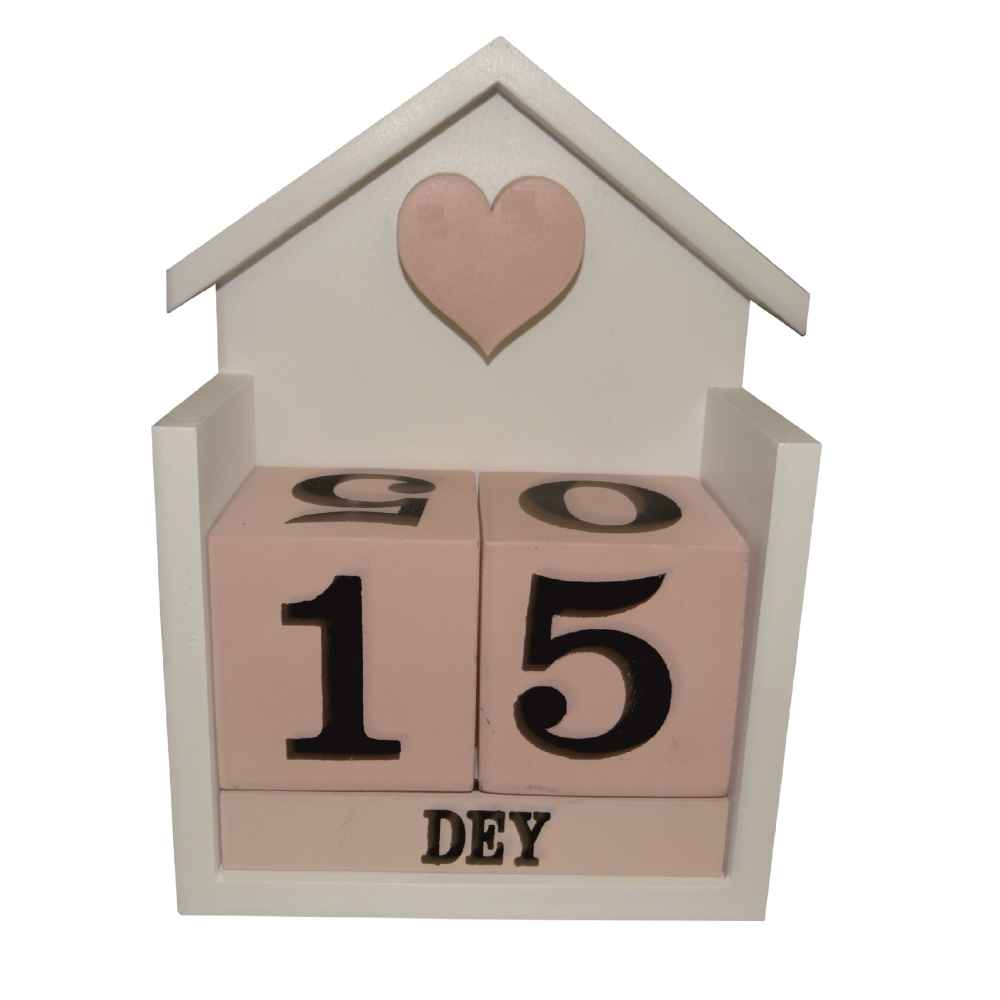 Main image of 波斯桌面日历 爱心款