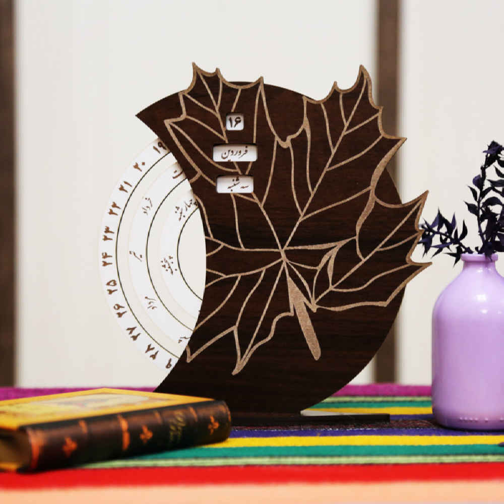 波斯桌面日历 Raad款