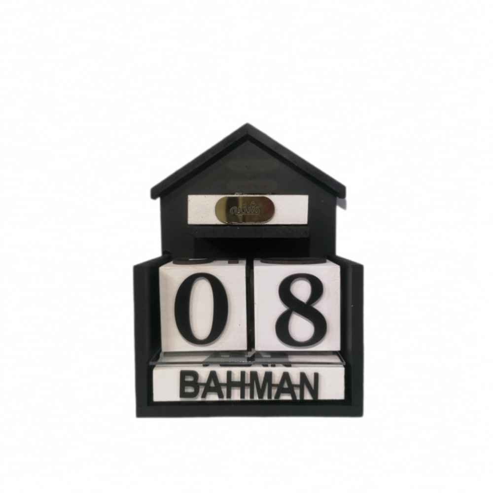 Main image of 波斯桌面日历 Sama款