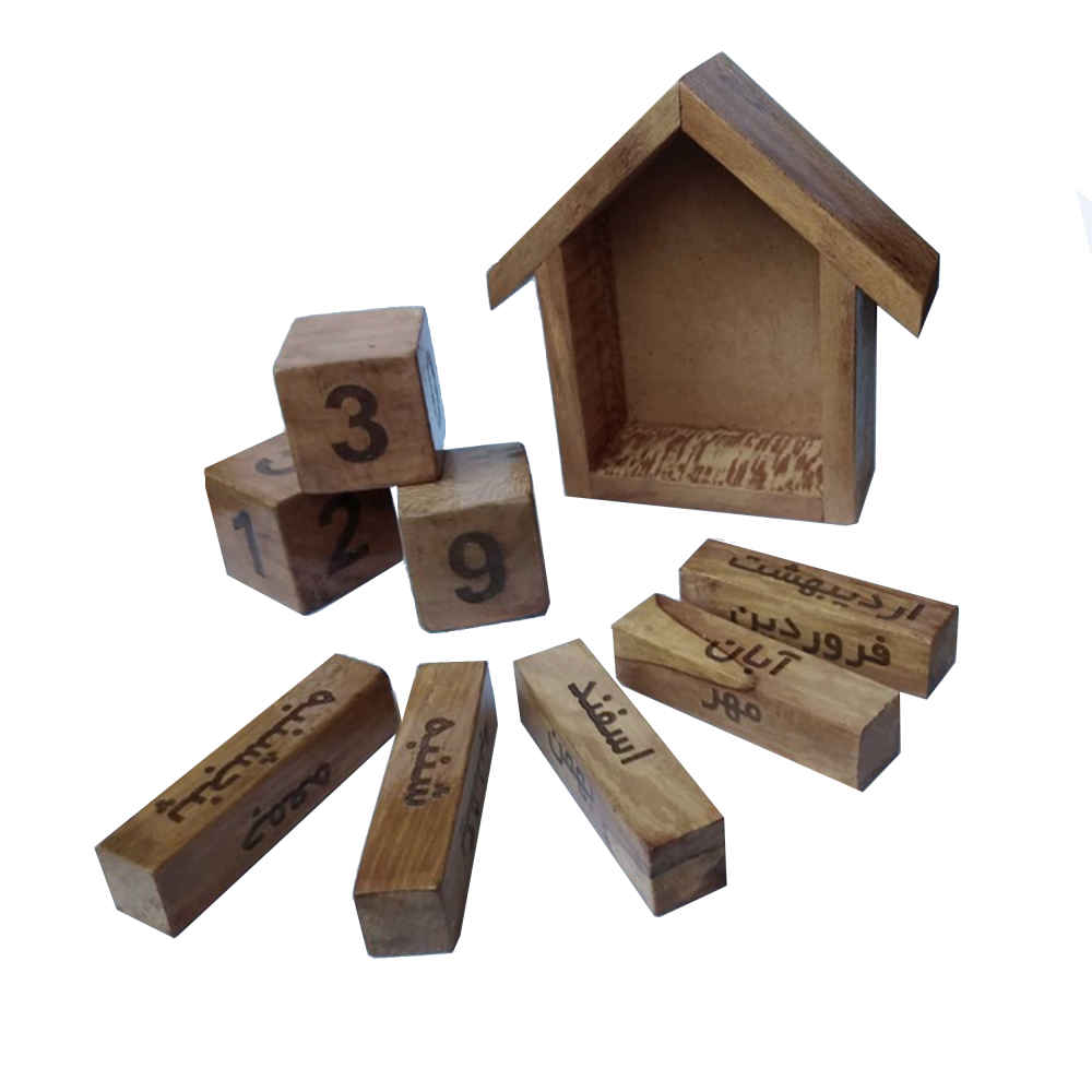 波斯桌面日历 木质款