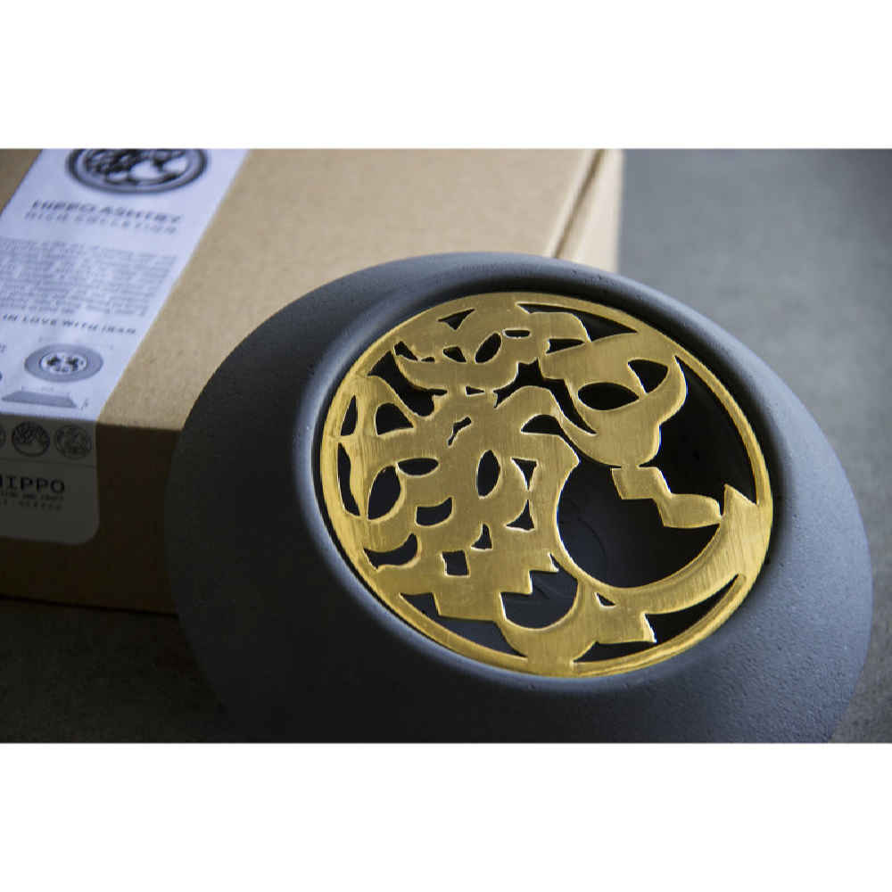 波斯水泥烟灰缸 – 现代书法“爱”设计