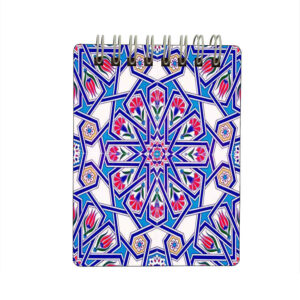 波斯迷你记事本套装（2 本） – Hadis 设计