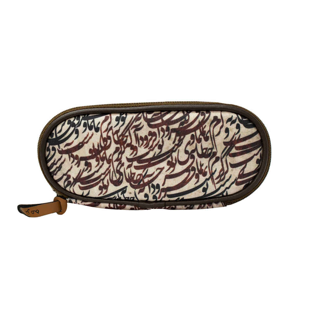 Main image of 波斯风笔袋 – 书法款