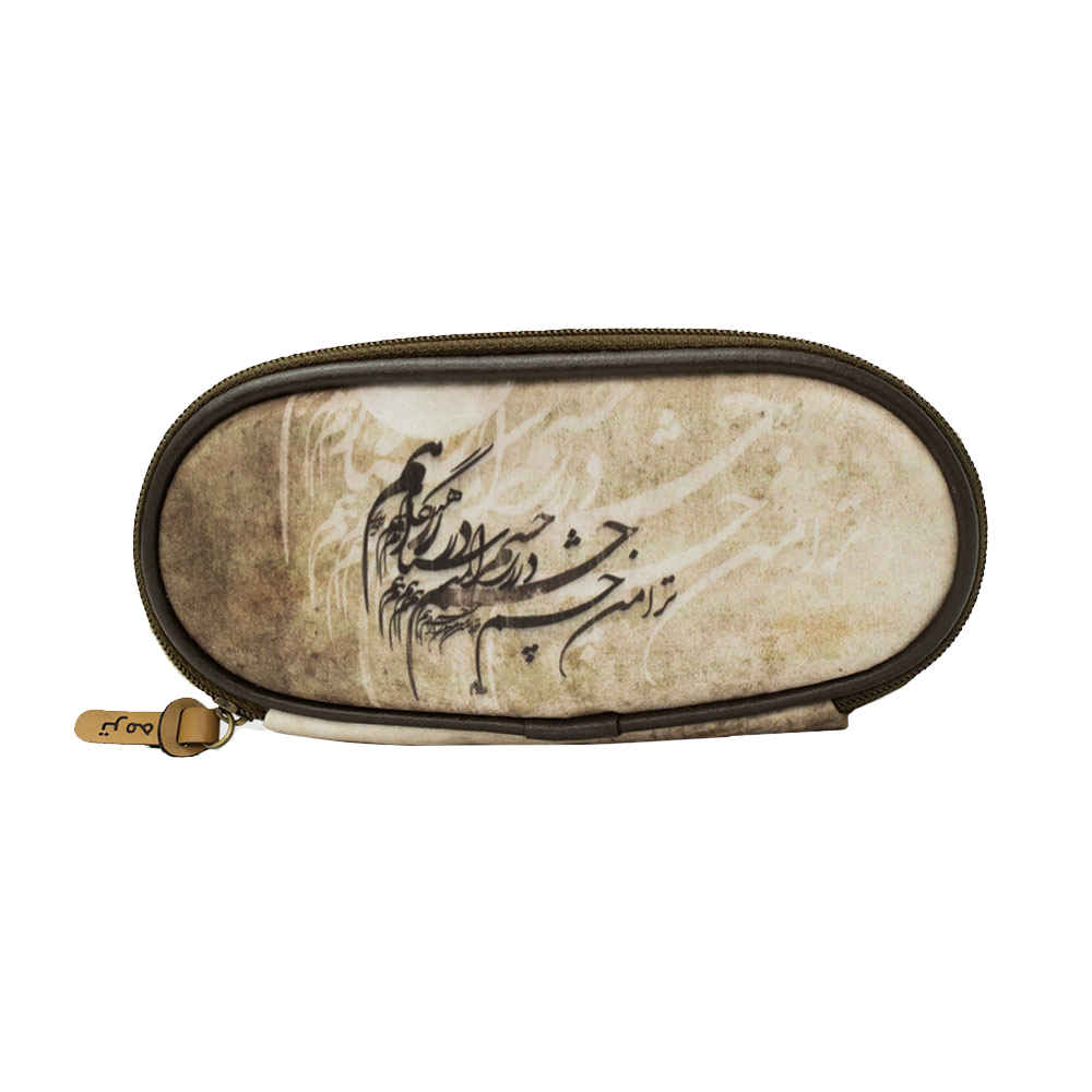 Main image of 波斯风笔袋 – Cheshm 款