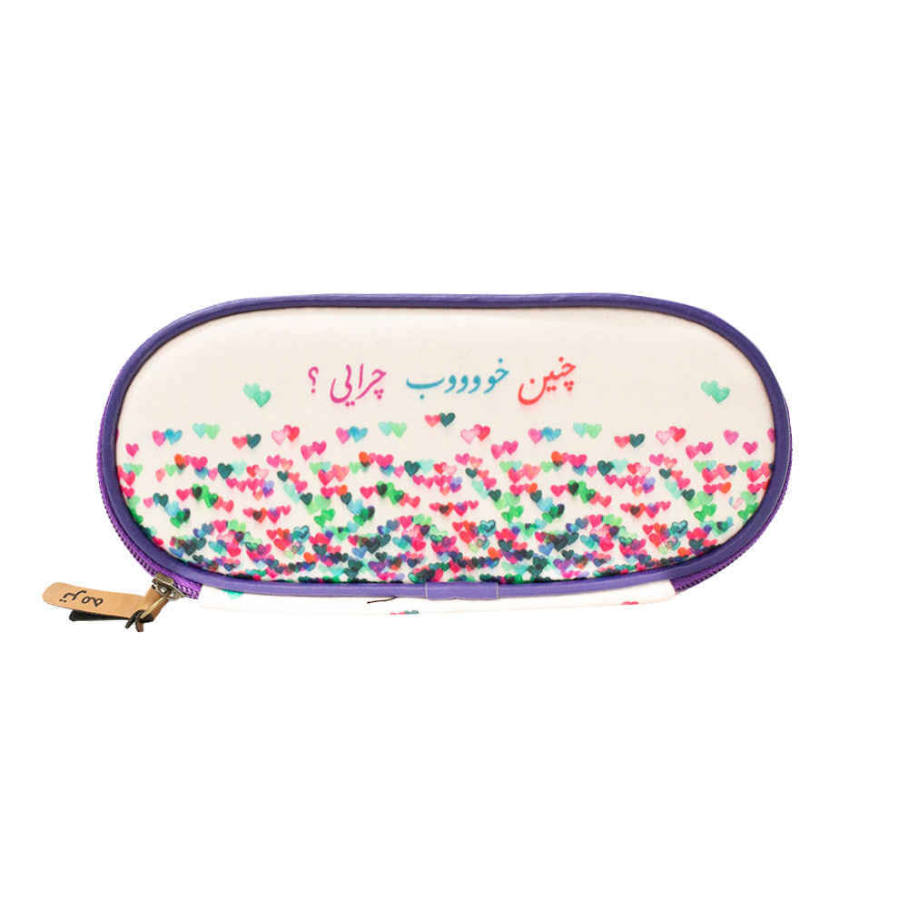 Main image of 波斯风笔袋 – Khoob 款