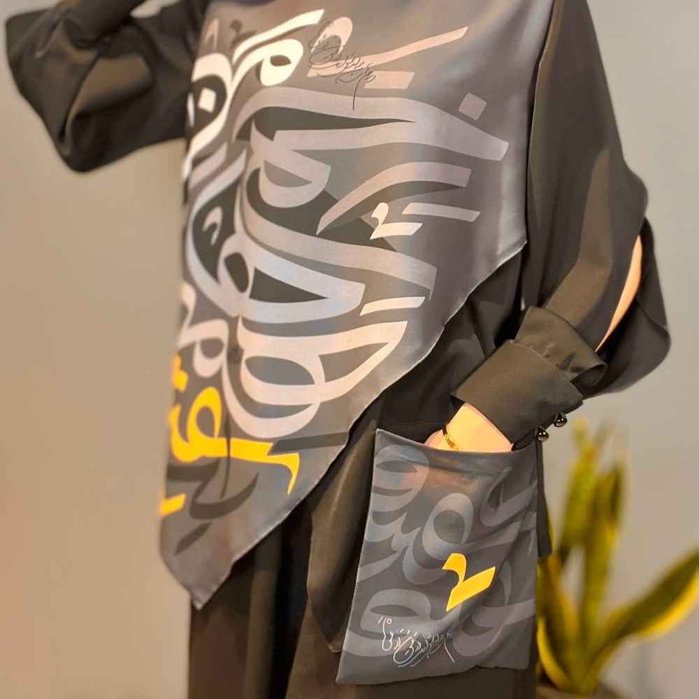 波斯风格女士长款上衣 Eshgh款