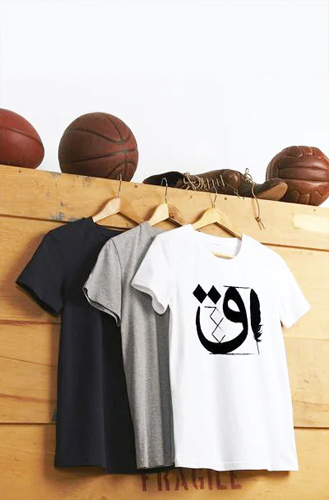 选购波斯文化衫