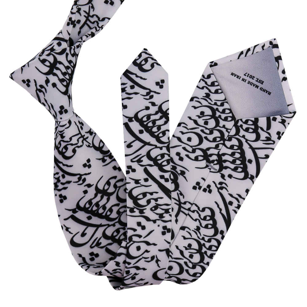 男士领带 – 波斯风格艺术书法 Poem 款