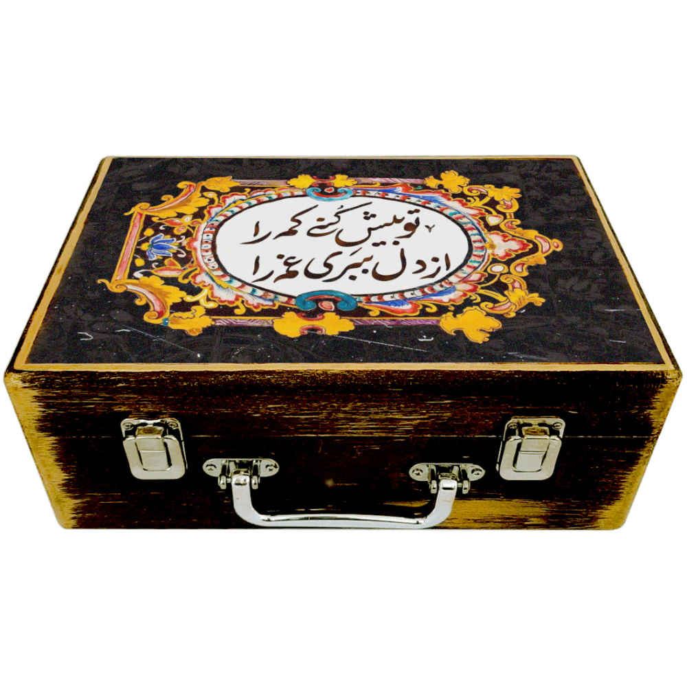 Main image of 波斯风格图案礼品木盒 Del