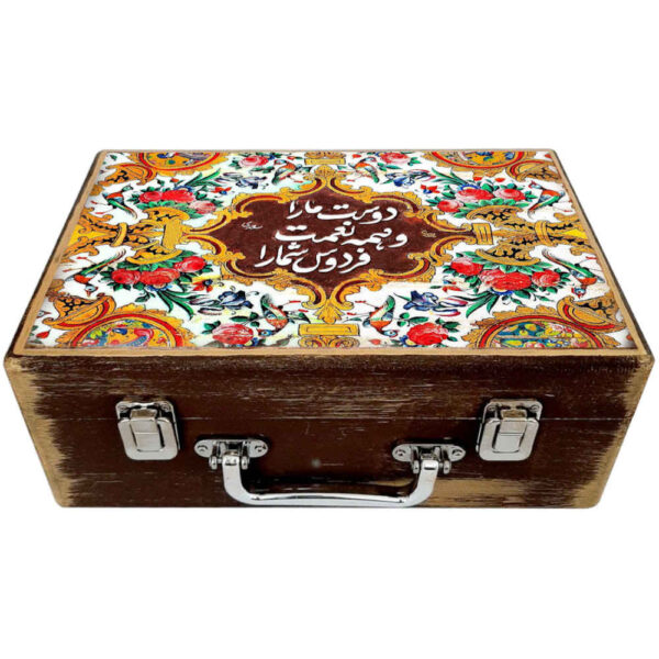 波斯风格图案礼品木盒 Nemat