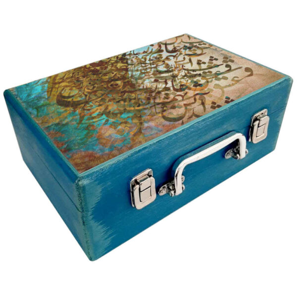 波斯风格图案礼品木盒 Zina