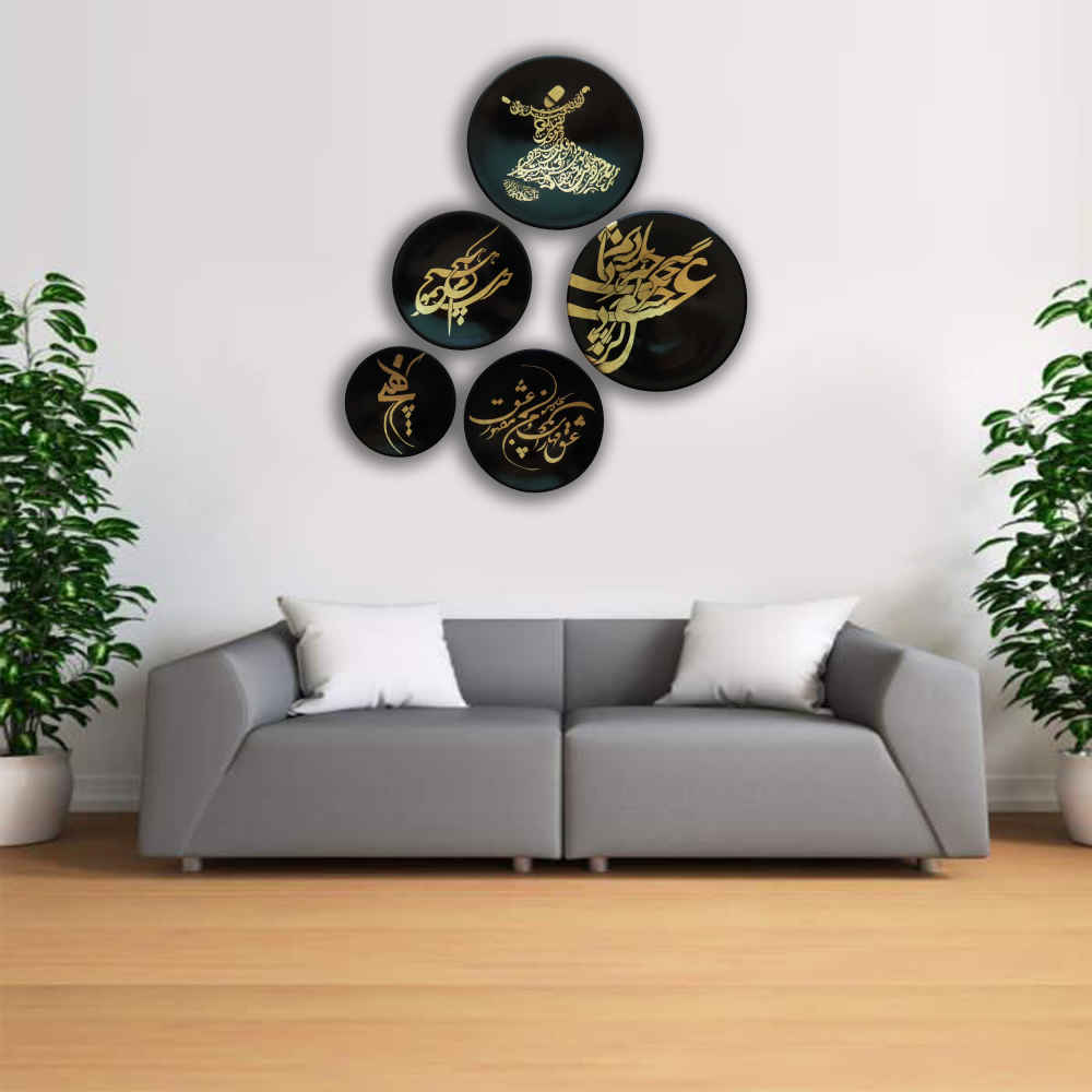 五件套 手绘装饰陶瓷盘 爱情(Eshgh)