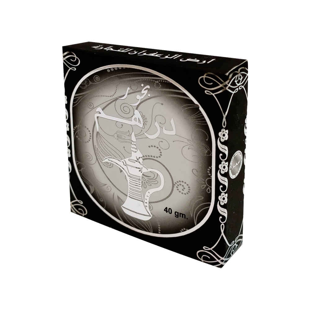 Main image of Dirham 阿拉伯熏香 – 40 克（4 包装）