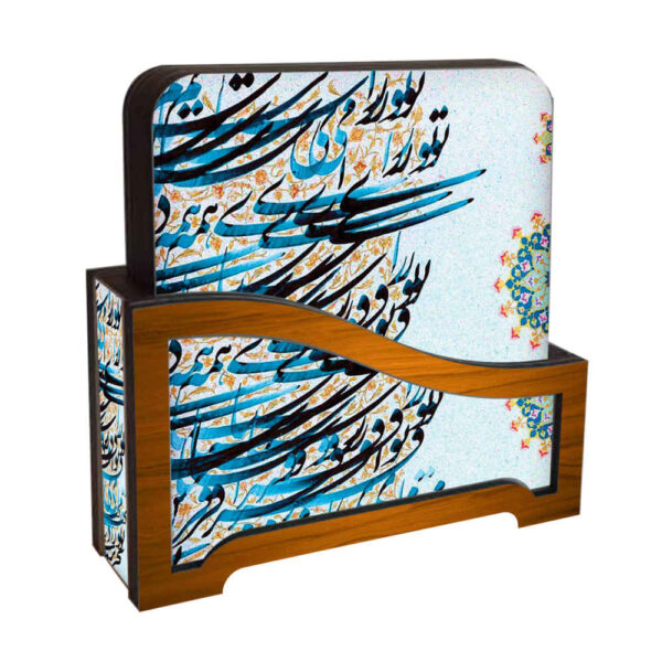 饮品杯垫套装带杯架 – 波斯灵感书法设计