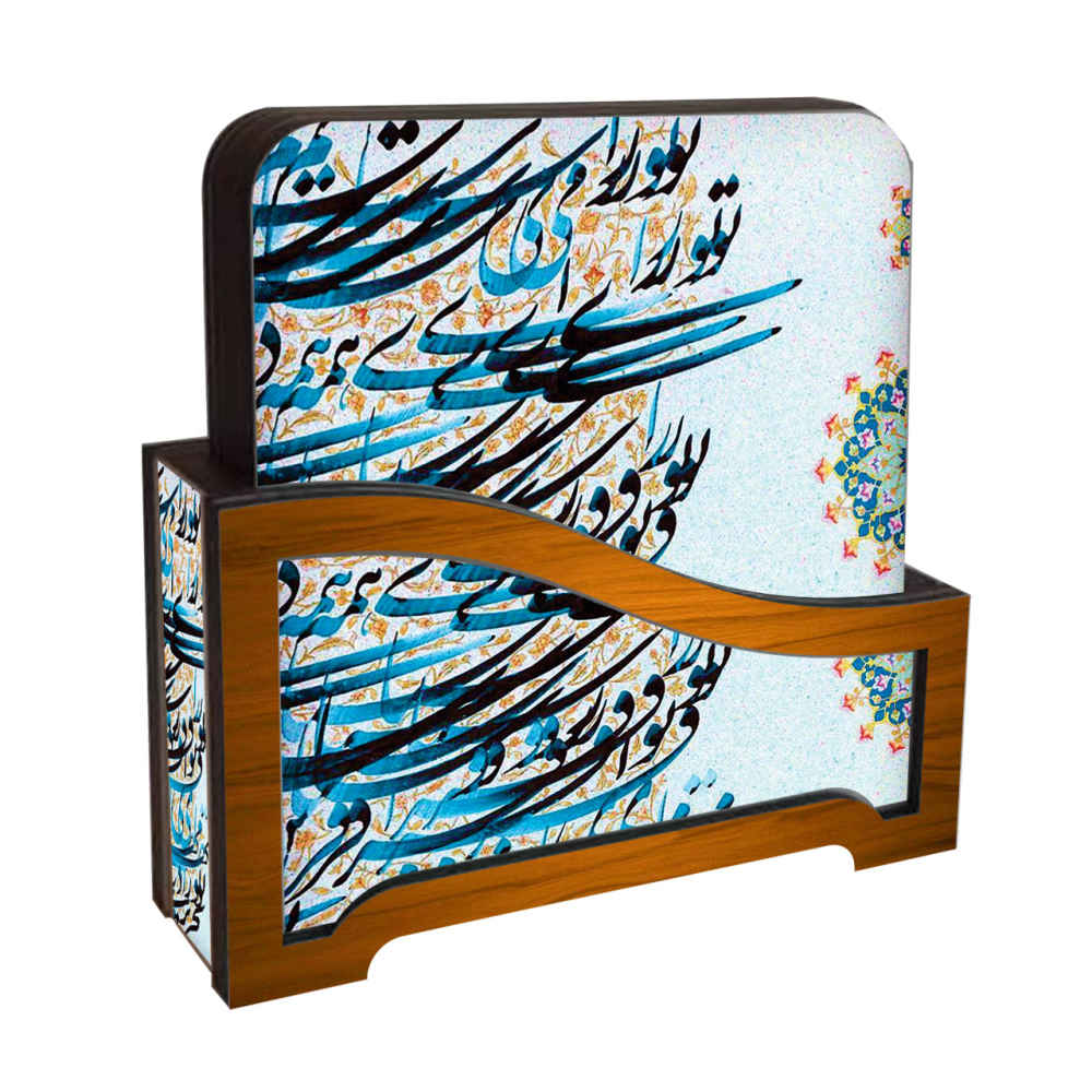 Main image of 饮品杯垫套装带杯架 – 波斯灵感书法设计