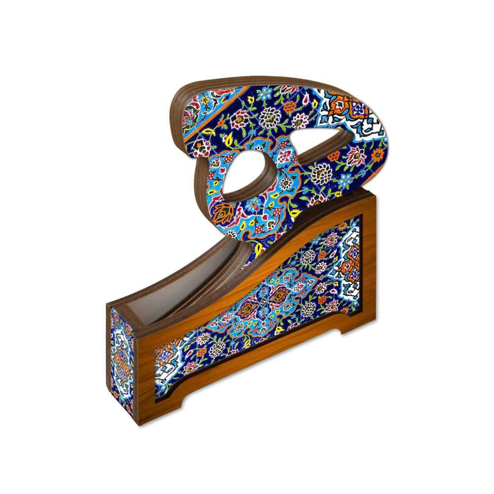 饮品杯垫套装 – 波斯灵感书法设计 Heh