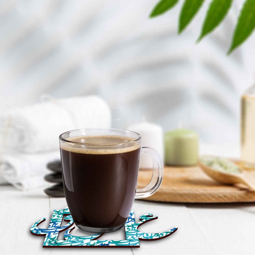 饮品杯垫套装 – 波斯灵感书法设计 Love