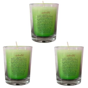 伊斯兰祈愿蜡烛——Ayatul Kursi（3 支）