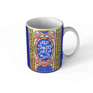 伊斯兰陶瓷咖啡杯 – 《宝座经文》（آیة الکرسی）图案