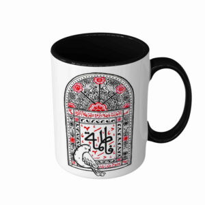 伊斯兰陶瓷咖啡杯 – 艺术化法蒂玛图案