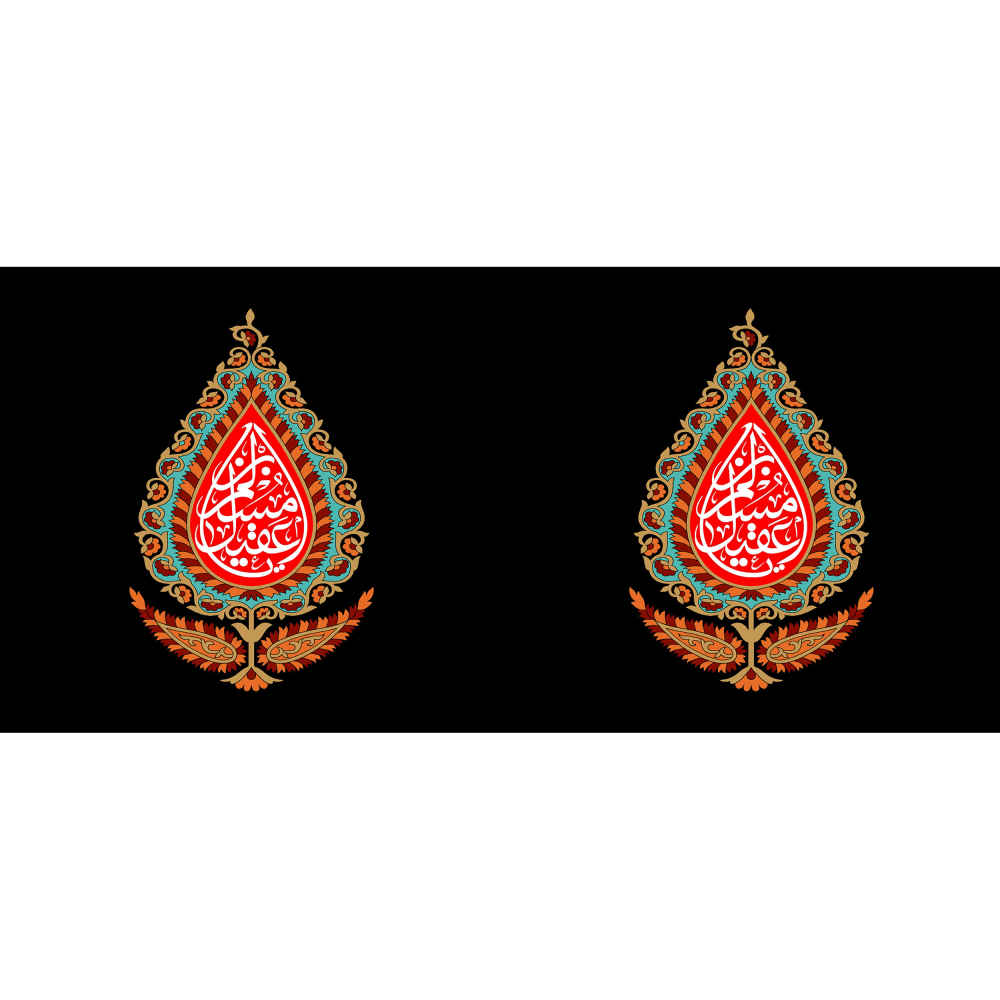 伊斯兰陶瓷咖啡杯 – 艺术化黑色图案