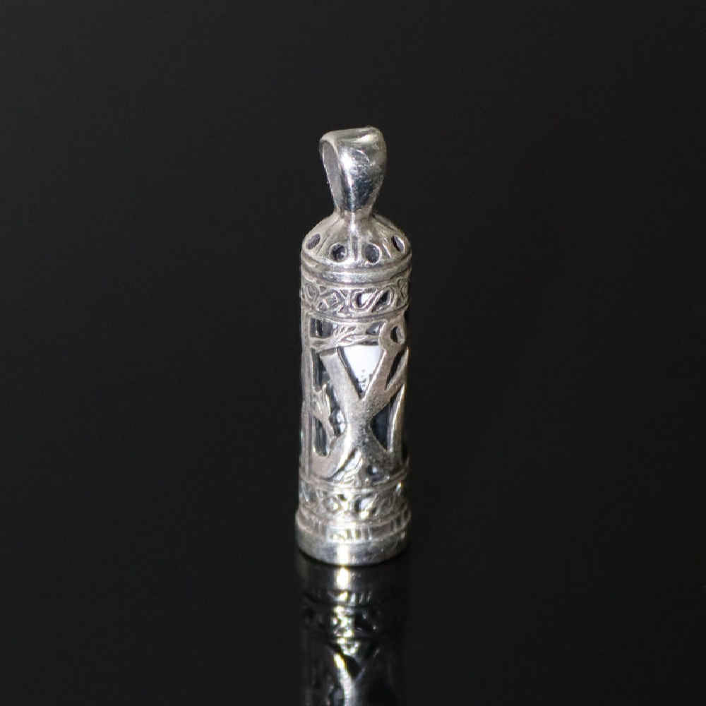 伊斯兰银吊坠——什叶派穆斯林专用，Herz Imam Jawad (A.S) 6120065