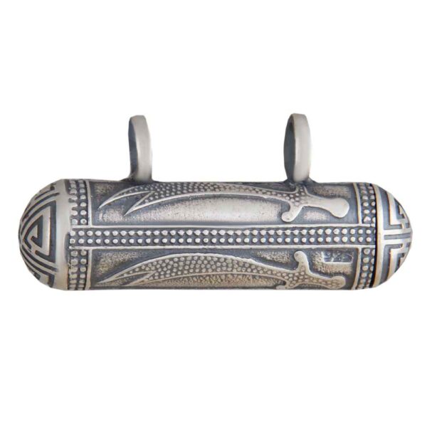 伊斯兰银吊坠——什叶派穆斯林专用，Herz Imam Jawad (A.S) 9576866