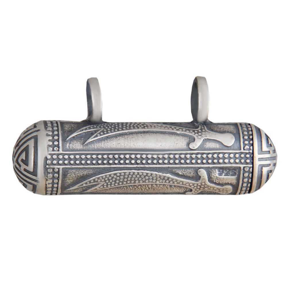 Main image of 伊斯兰银吊坠——什叶派穆斯林专用，Herz Imam Jawad (A.S) 9576866