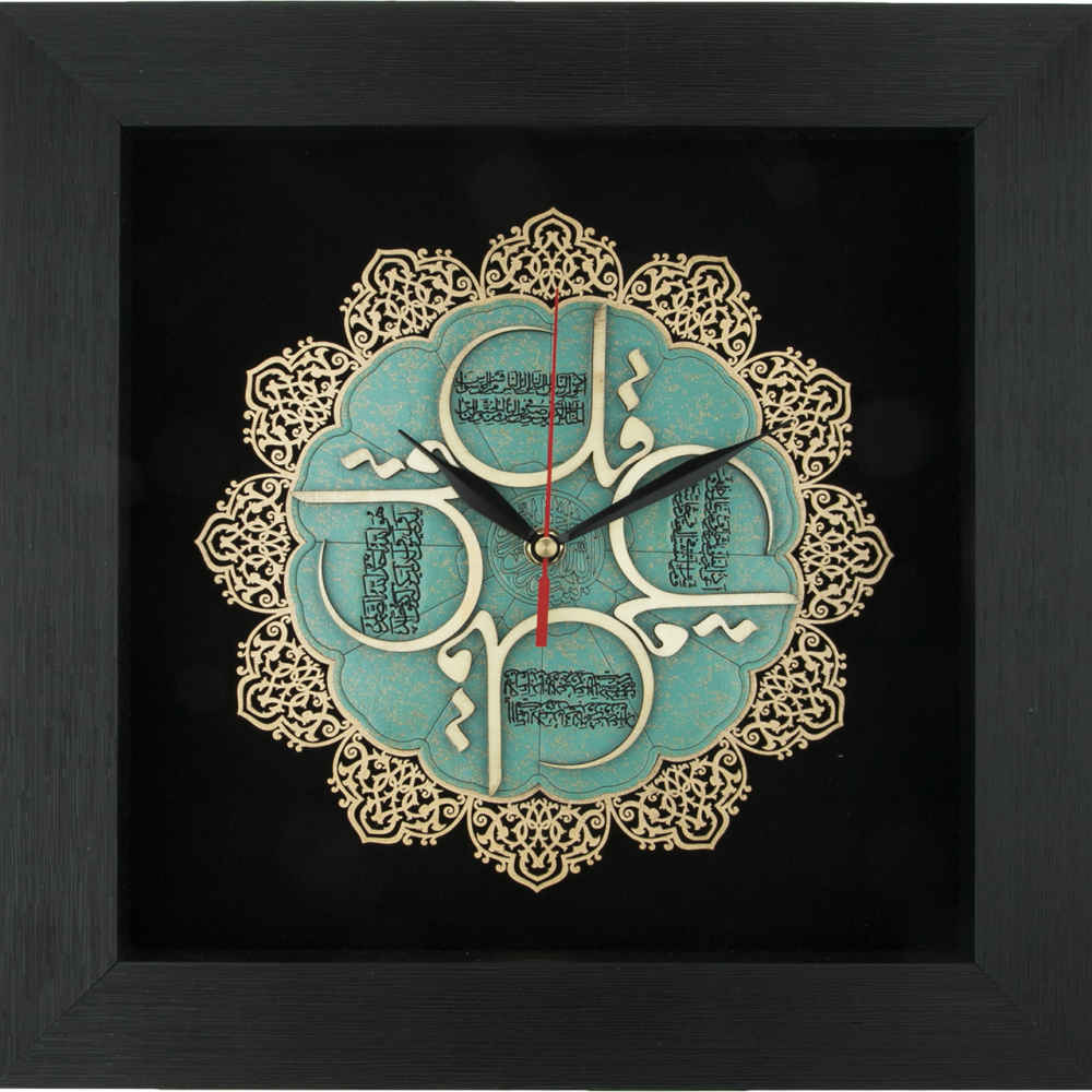 Main image of 伊斯兰设计挂钟——木质镶嵌 4 Qul