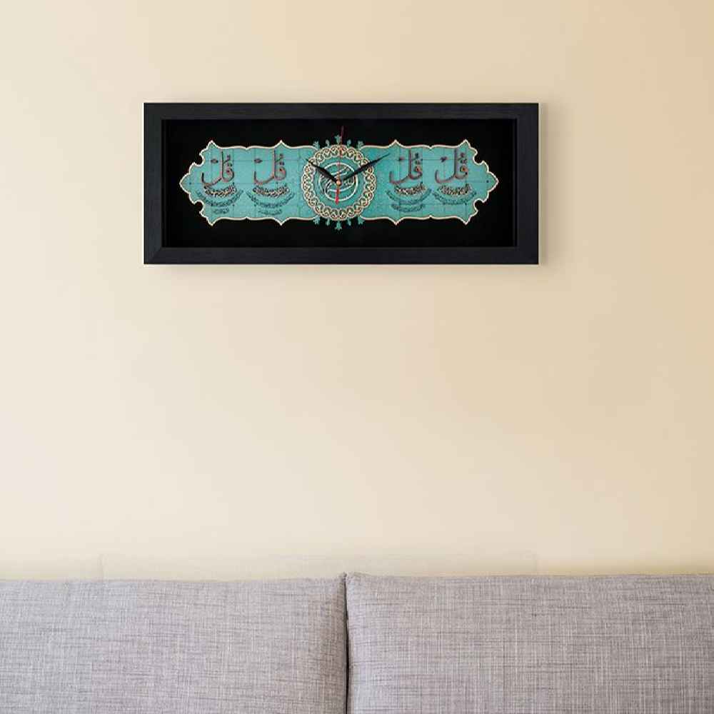 传统伊斯兰挂钟——木质镶嵌 4 Qul